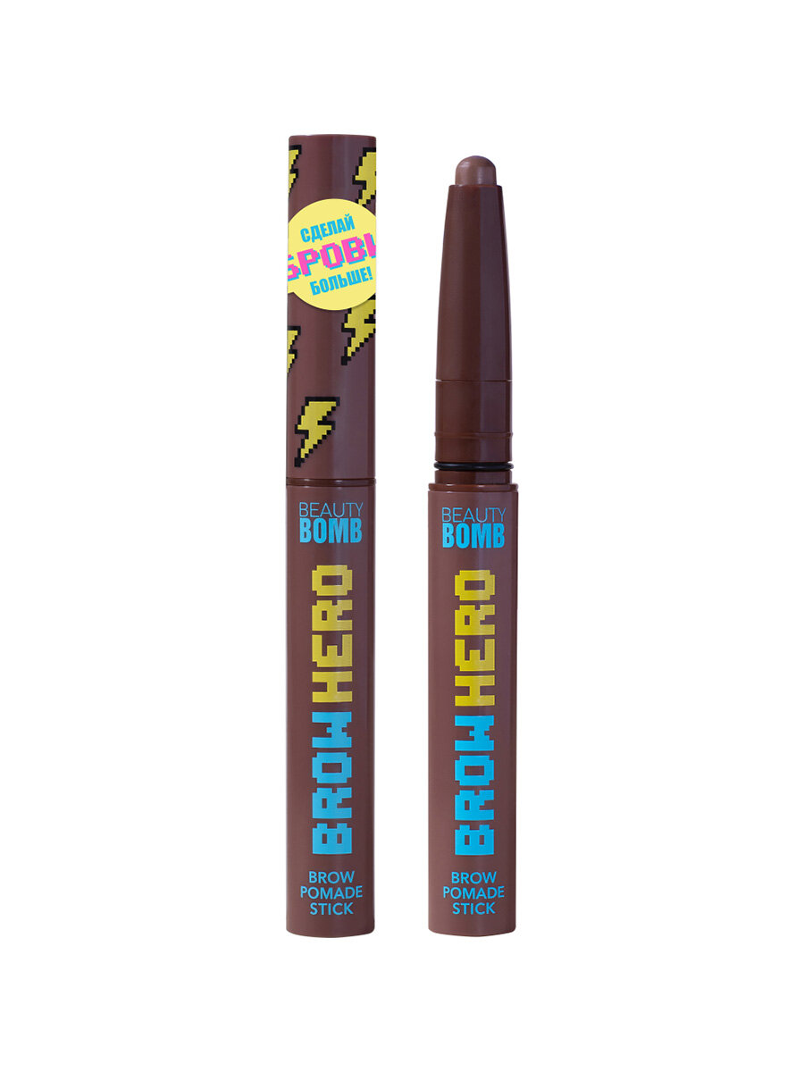 фото BEAUTY BOMB Карандаш помада для бровей 01