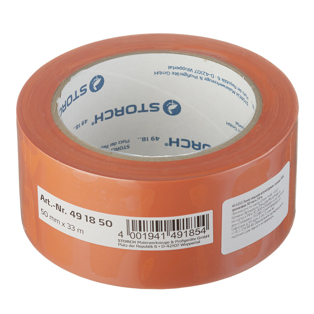 фото Лента малярная Storch SoftTop для деликатных поверхностей оранжевая 50 мм 33 м