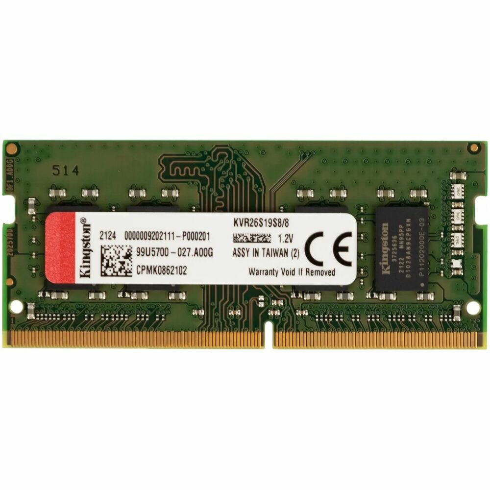 Оперативная память Kingston ValueRAM 8 ГБ DDR4 2666 МГц SODIMM CL19 KVR26S19S8/8