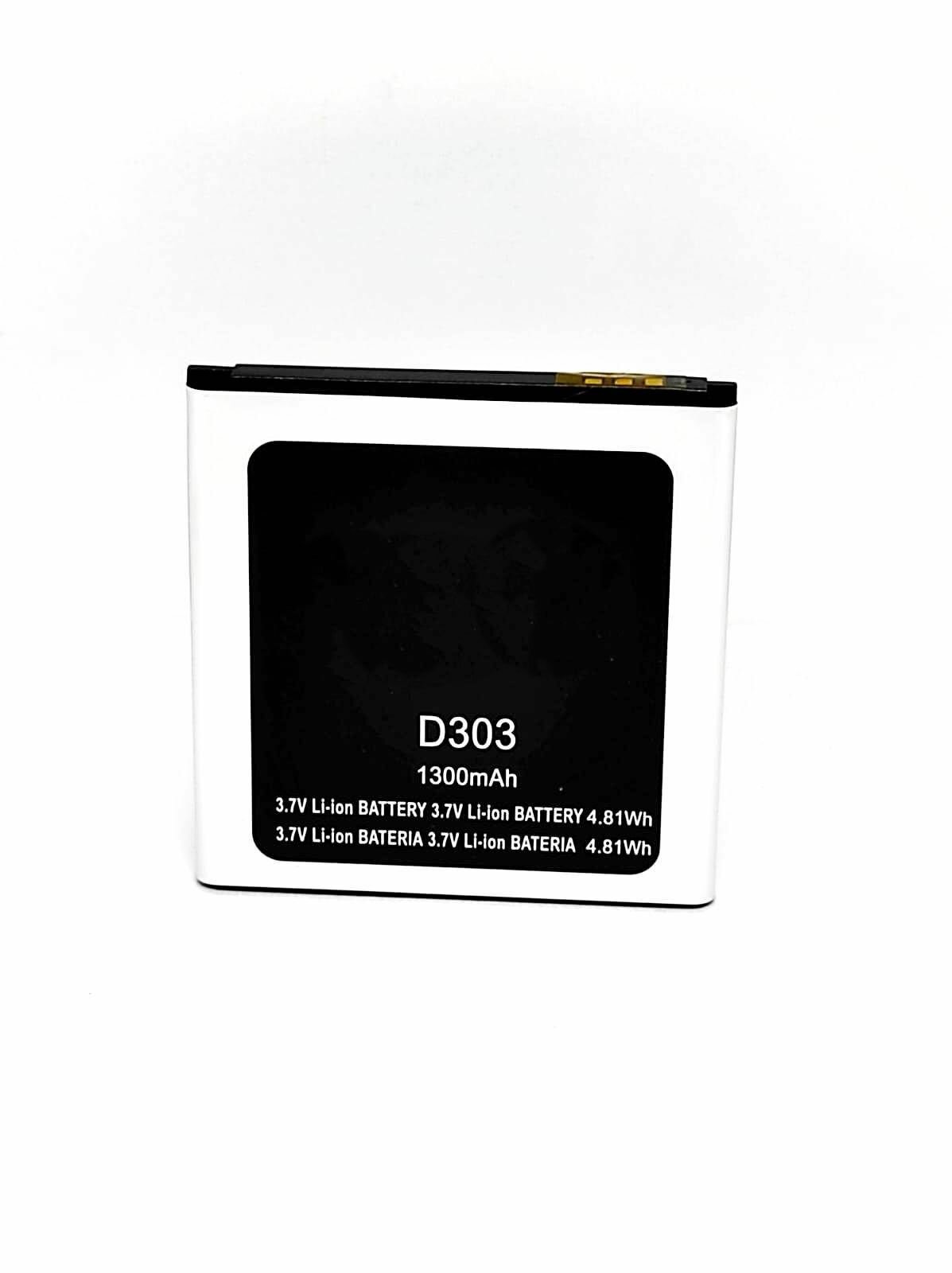 Аккумулятор для Micromax Bolt (D303)