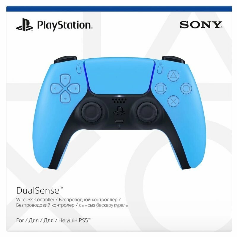 Геймпад Sony Dualsense 5 Blue для PS5 (голубой)