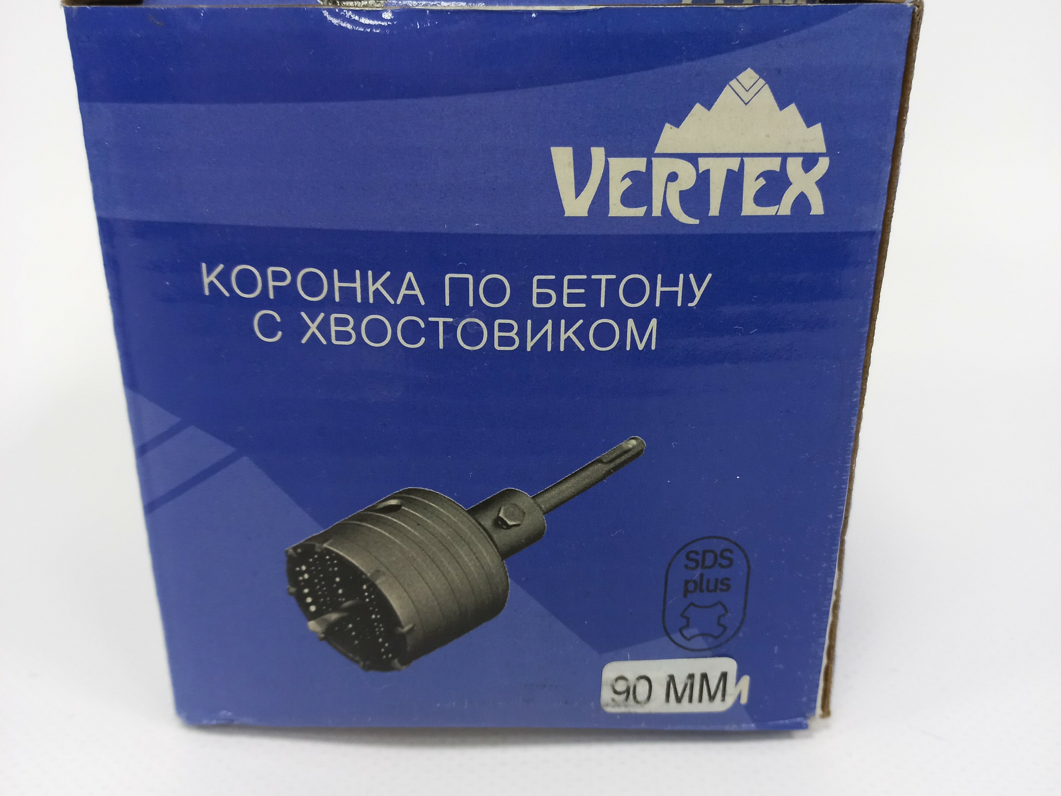 Коронка по бетону VertexTools в сборе 90мм с хвостовиком SDS-PLUS