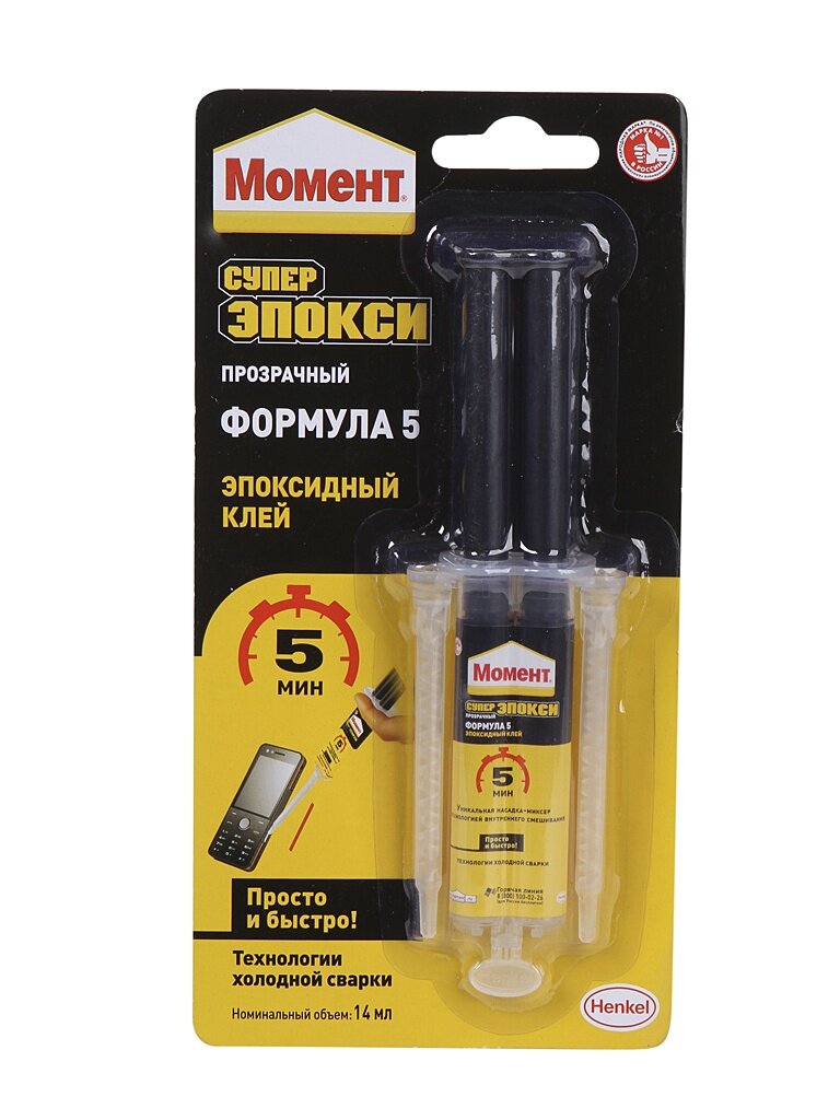 фото Клей эпоксидный Момент Супер Эпокси Формула-5, 100 г
