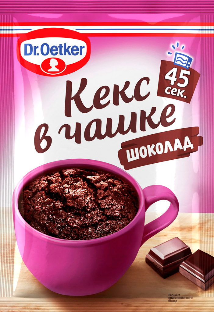 Смесь для выпечки десерта DR.OETKER Кекс в чашке, шоколадный, 55г