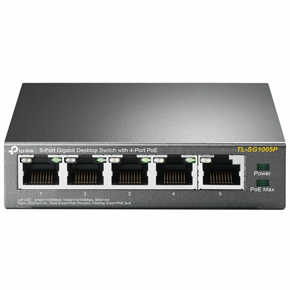 Коммутатор TP-LINK TL-SG1005P