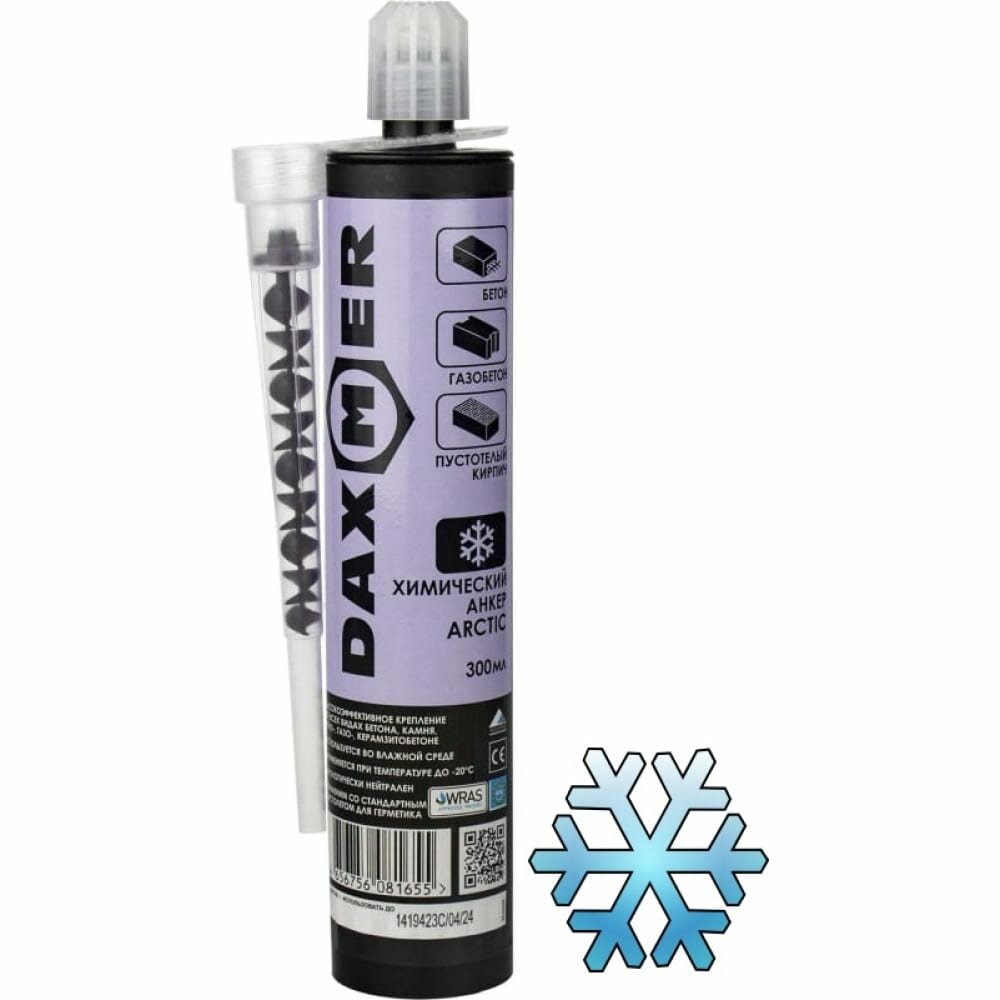 фото Химический анкер Daxmer ARCTIC 300 мл 12 шт.