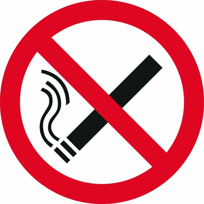 Запрещающая двухсторонняя наклейка Курение запрещено Наклейка 100 мм (Курение запрещено двухсторонняя)