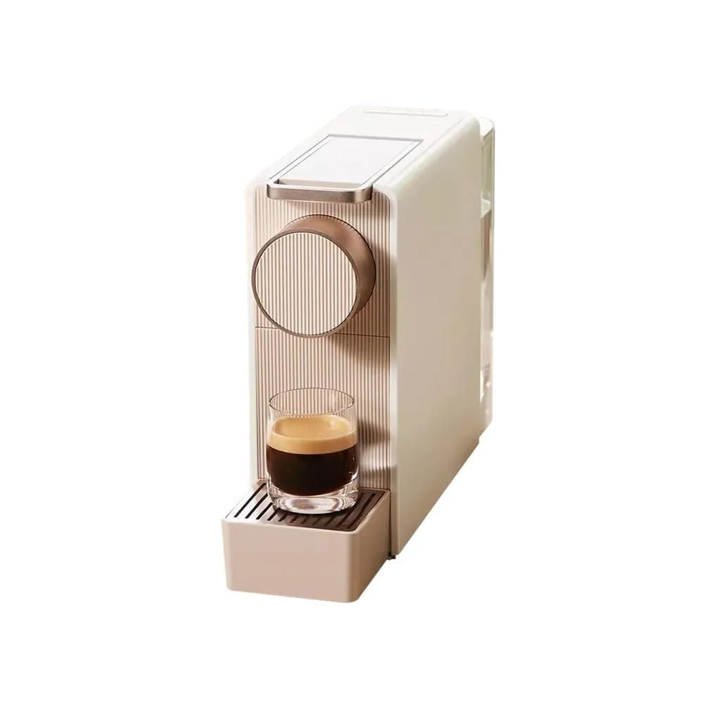 Кофемашина Scishare Capsule Coffee Machine Mini S1201 Gold