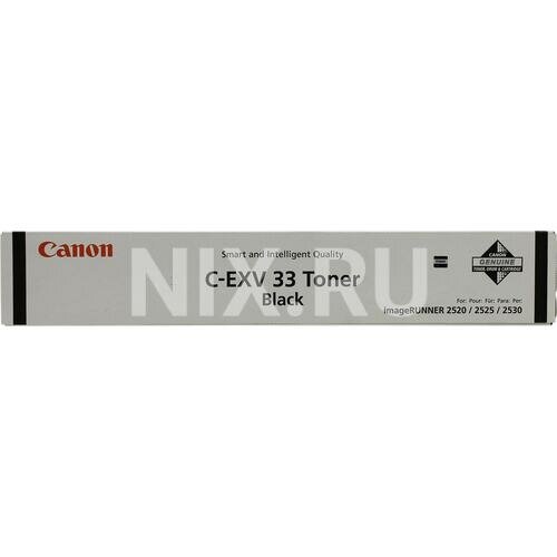 Оригинальный тонер Canon C-EXV33