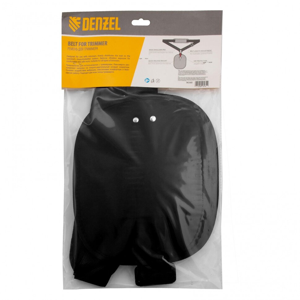 фото Ремень для триммера универсальный с защитой бедра Denzel