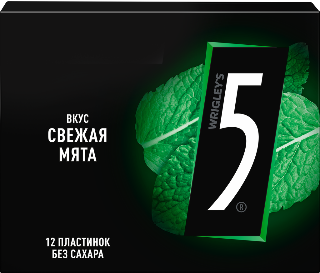 Жевательная резинка FIVE Electro Мятный разряд, 31,2г