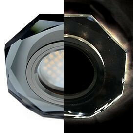 Комплект 6 шт. светодиодный светильник Ecola LD7069 MR16 GU5.3 Круг Модерн подсветка 4K Св-зол/черный медь 25x95 FL16PMEFB