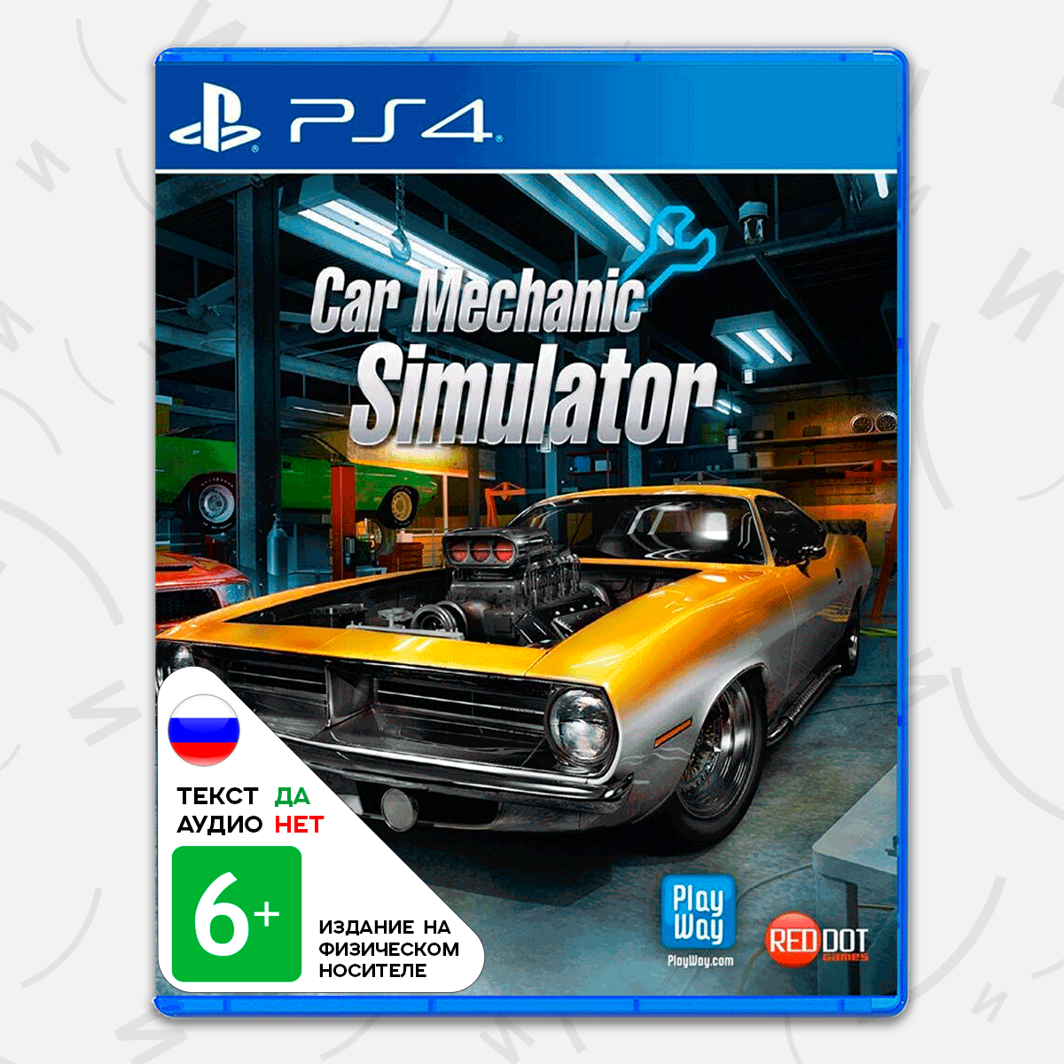 Игра Car Mechanic Simulator (PS4 русские субтитры)