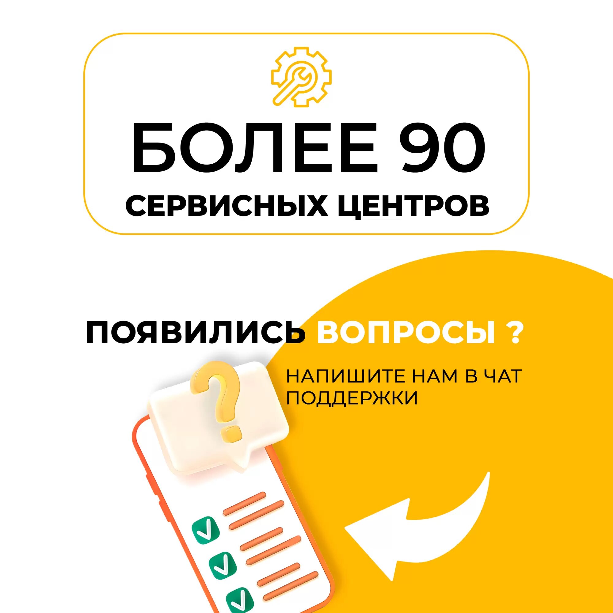 Мощный Электрический триммер (Газонокосилка - Электрокоса) Partner 2800 Вт, в комплекте нож 3 Т, леска и нож - фотография № 15