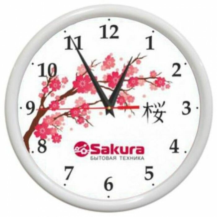 фото Часы настенные круг диам. 28см SAKURA SA2-Б7 (1хАА) цвет Белый с принтом Sakura 10,