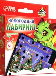 Настольная игра «Новогодний лабиринт»