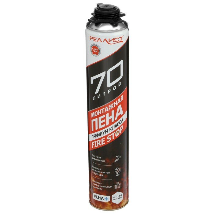фото Пена монтажная REALIST PRO, пистолетная, всесезонная, огнестойкая, 1000 мл