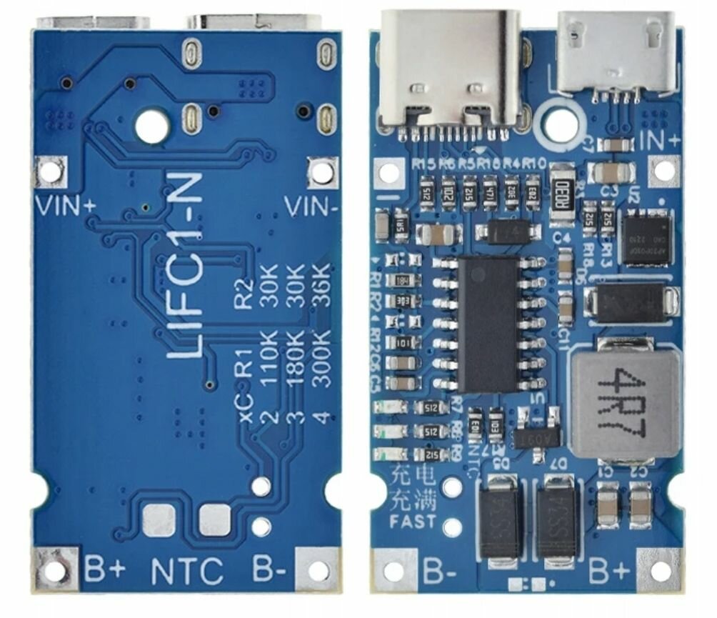 Зарядное устройство 3S 18Вт Li-Ion 21В LiFePO4 18В USB-C 0105