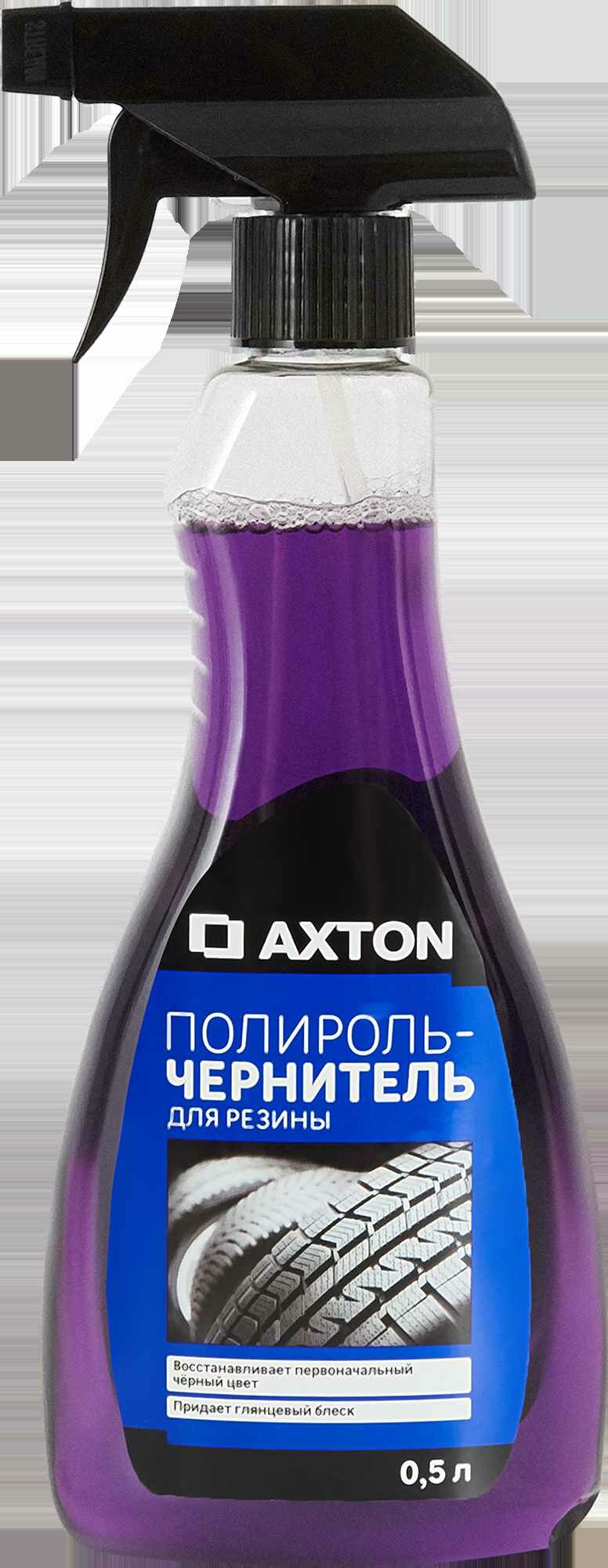 Полироль-чернитель для резины Axton 0.5 л