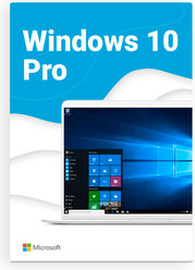 Microsoft Windows 10 Pro - электронная лицензия для одного ПК - Бессрочная, для всех языков
