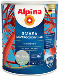 Alpina / Альпина эмаль быстросохнущая по ржавчине RAL 9005 черный шелк-матовый (0,75л)