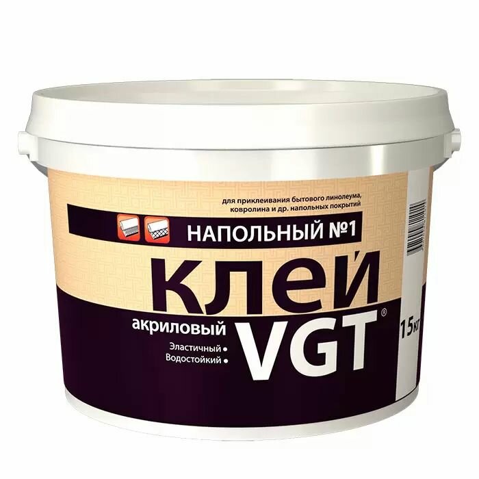 VGT / ВГТ клей акриловый напольный эконом № 1 для бытового линолиума и ковролина (15кг)