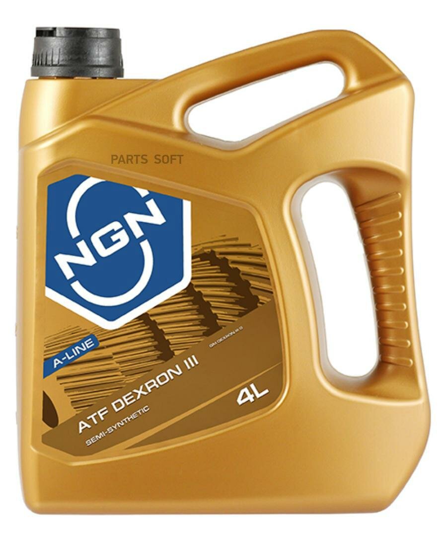 NGN V272085334 Жидкость для автоматических трансмиссий псин ATF DEXRON III A-Line (Semi-Synthetic) 4L