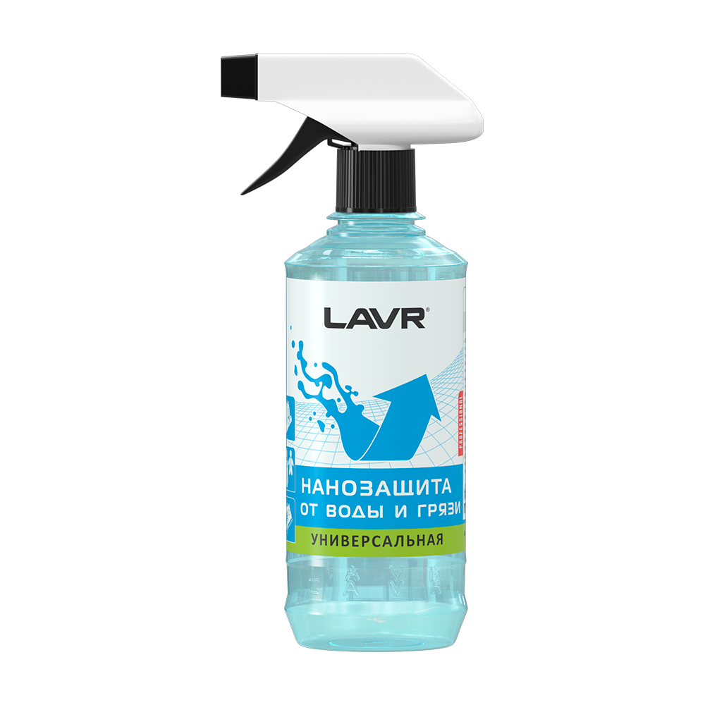 LAVR Защита от воды и грязи салона автомобиля Ln1469