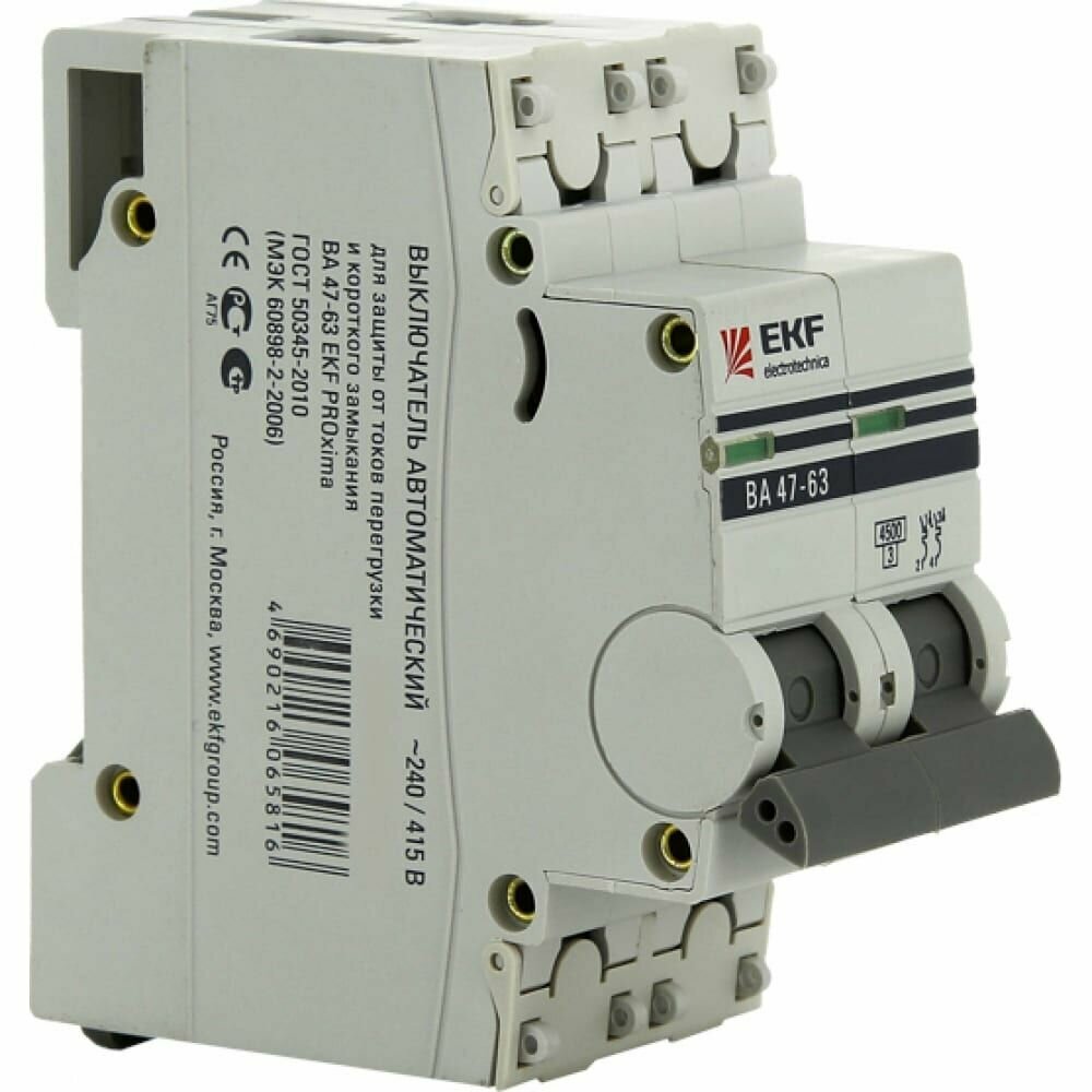 Автоматический выключатель EKF 2P 25А (C) 45kA ВА 47-63 PROxima mcb4763-2-25C-pro