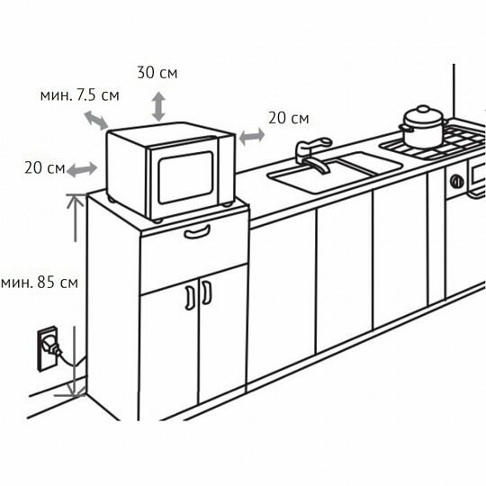 Отдельностоящая микроволновая печь Korting KMO 720 X - фотография № 4