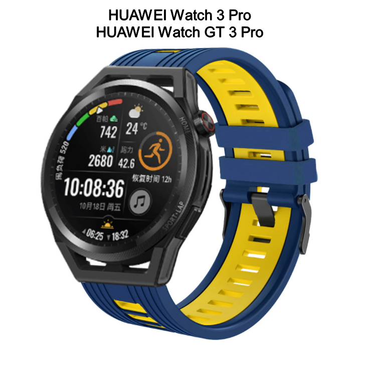 Сменный, гипоаллергенный, силиконовый ремешок MyPads для умных смарт-часов HUAWEI Watch 3 Pro/GT 3 Pro с функцией быстрой замены 22мм синий