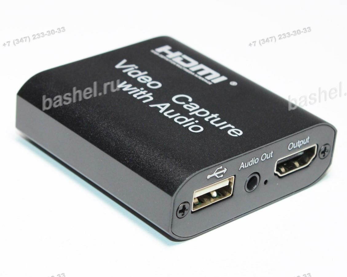 Устройство видеозахвата ORIENT C705HVC HDMI -> USB2.0/HDMI выход/Audo вход/выход ORIENT электротовар