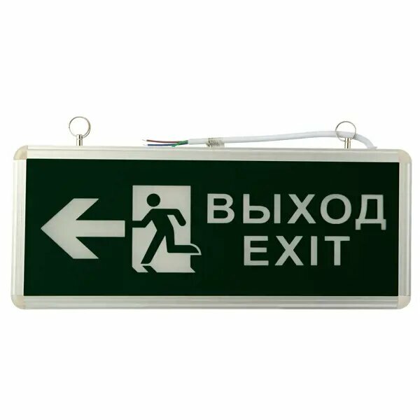 Светильник эвакуационный Rexant Выход-Exit двусторонний с изображением 3 Вт