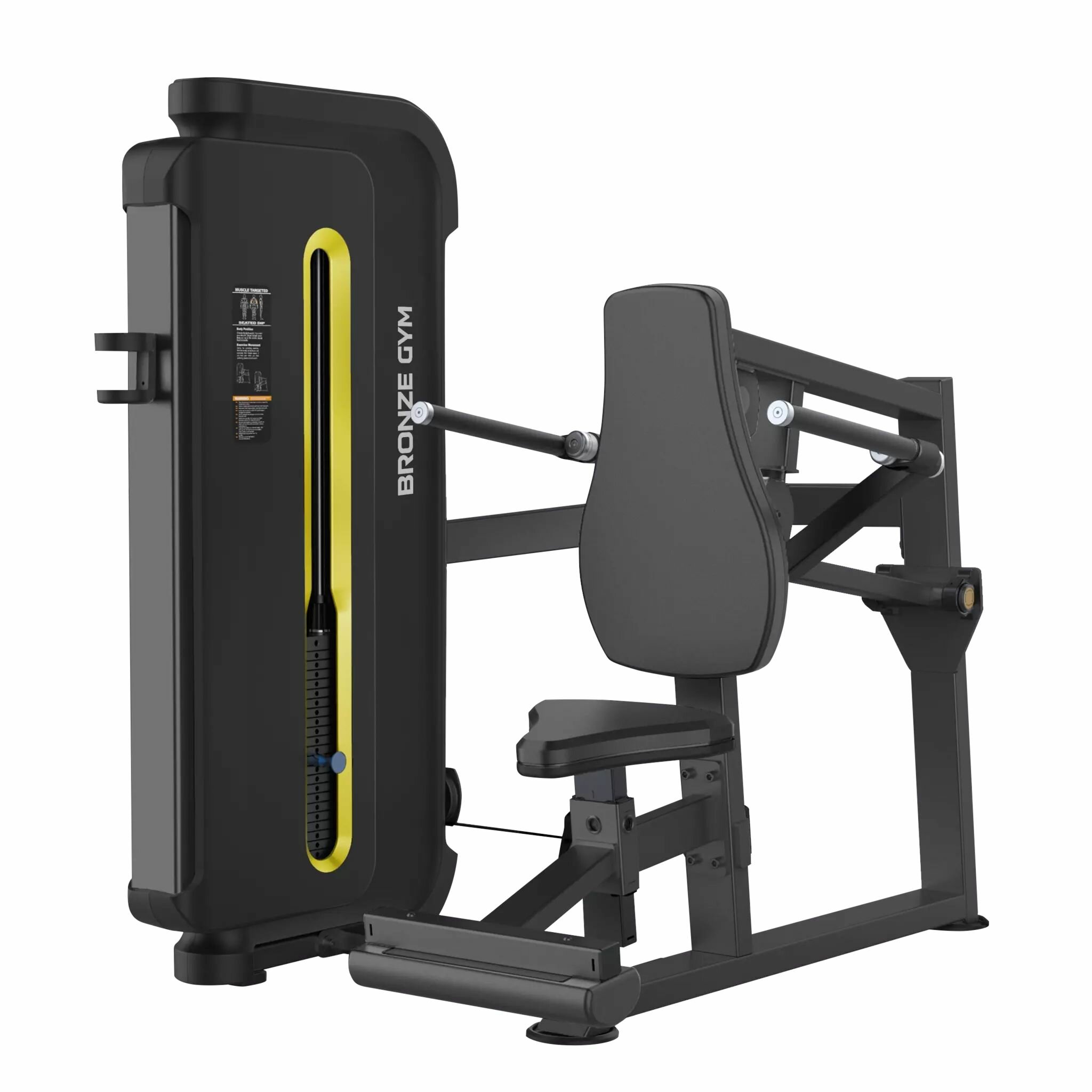 Отжимание сидя профессиональная BRONZE GYM BW-3026