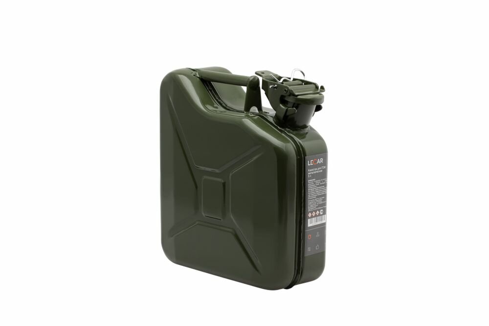 фото Канистра для ГСМ металл, 5 л LECAR
