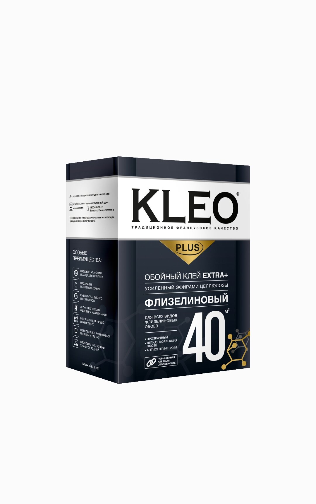 Клей для флизелиновых обоев kleo extra 40