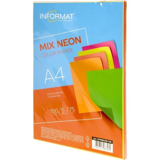 Бумага Informat Neon mix А4 75 г/м2 5 цв. х 20 л. неон ассорти