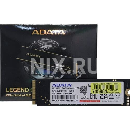 Твердотельный накопитель SSD ADATA LEGEND 900 512GB M.2 NVMe 1.4 PCIe 4.0 x4 3D NAND R/W 6200/2300MB/s