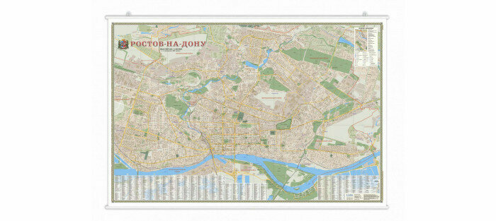 Карта настенная на рейках Ростов-на-Дону 101х69 см