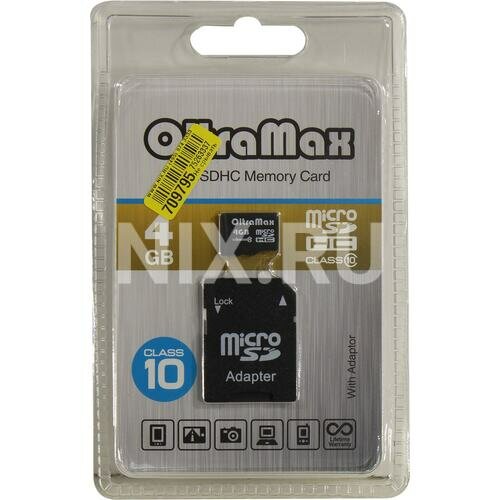 SD карта Oltramax MicroSDHC 4GB Class10 + адаптер SD