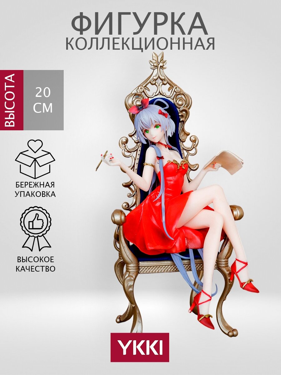 фото Фигурка Тянь И Ло из Аниме Vocaloid China Project Senden