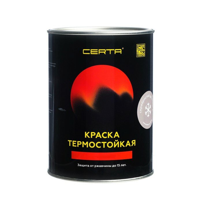 фото Эмаль термостойкая «Церта», ж/б, до 650 °С, 0,8 кг, серебристая