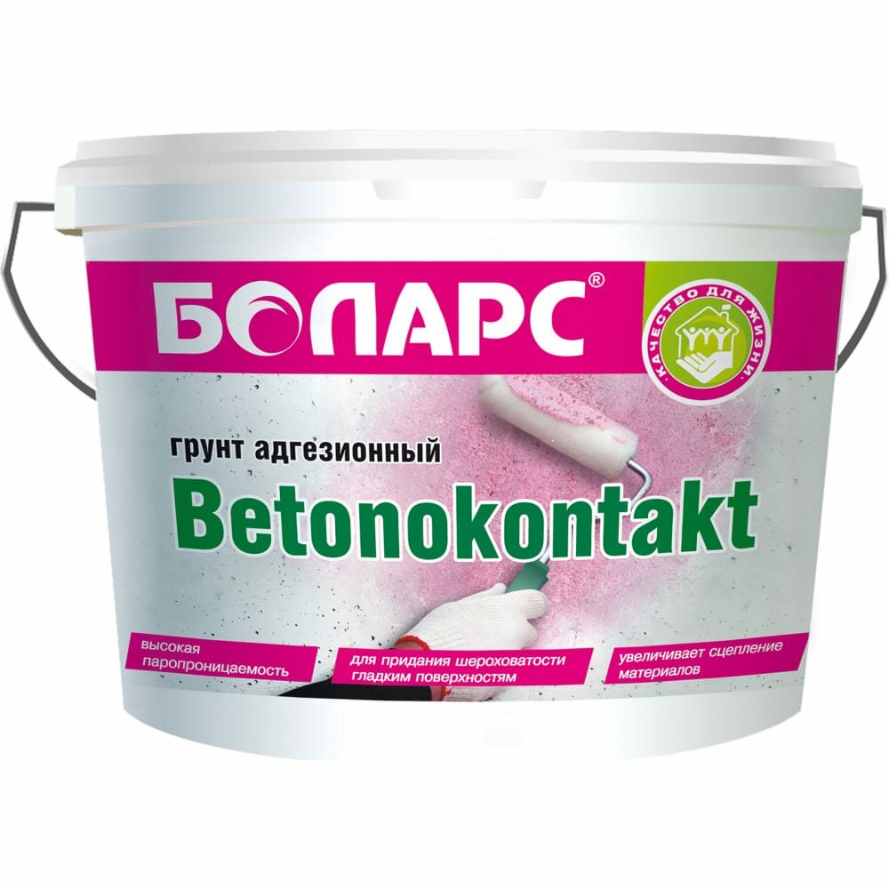 фото Грунт боларс бетоноконтакт