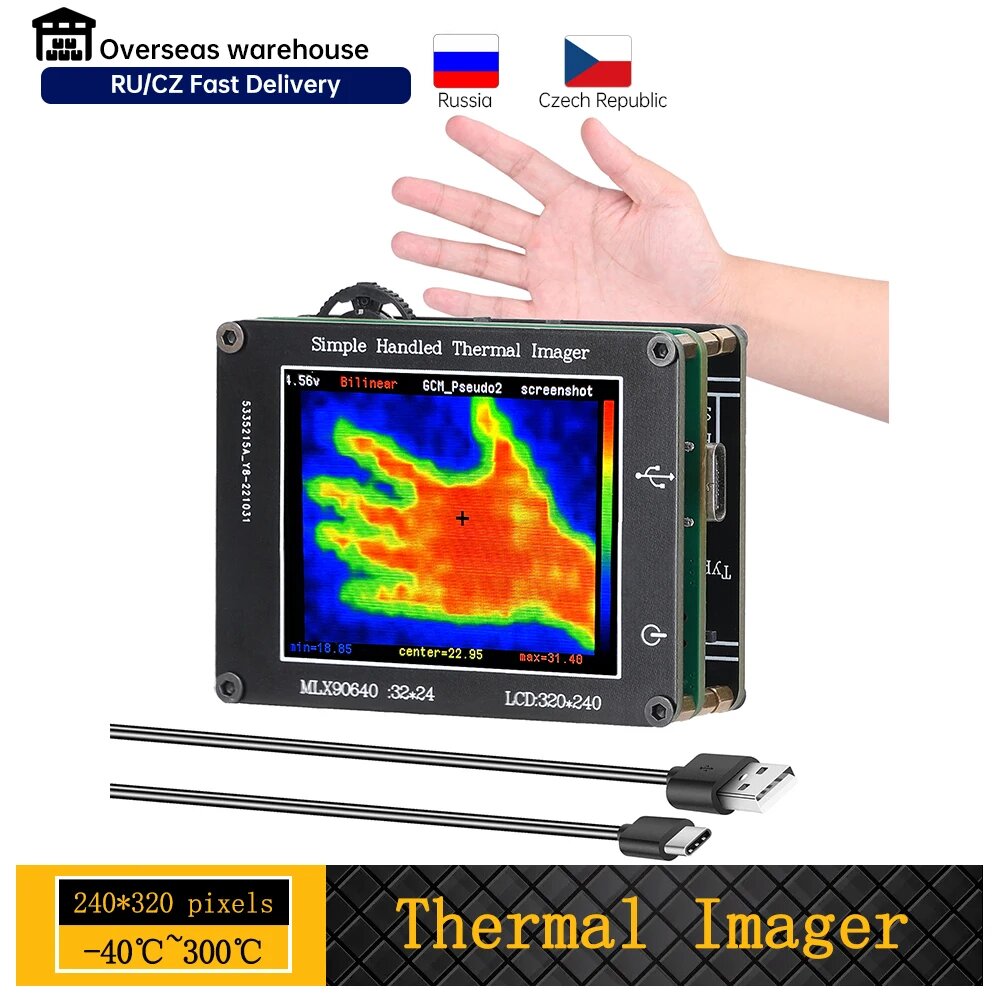 Тепловизор с инфракрасным датчиком 24*32 пикселей с диапазоном от-40 ℃ до 300 ℃ ЖК-дисплей 20 дюйма разрешение 240*320 камера с изображением четкого разрешения