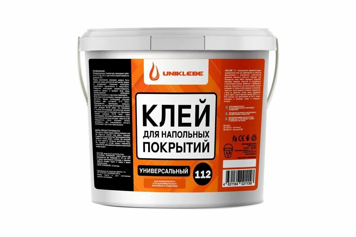 фото UNIKLEBE Клей для напольных покрытий 112 универсальный 1,3 кг 1120013