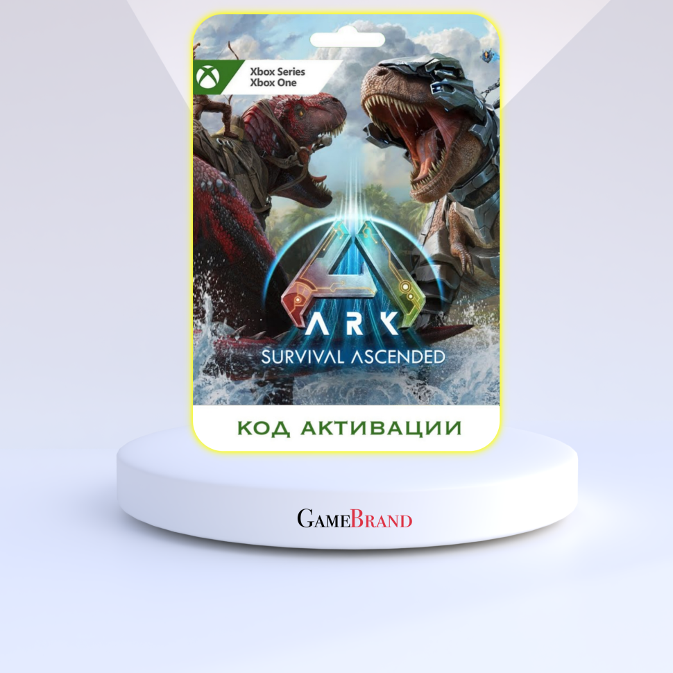 Xbox Игра ARK: Survival Evolved Xbox (Цифровая версия регион активации - Аргентина)