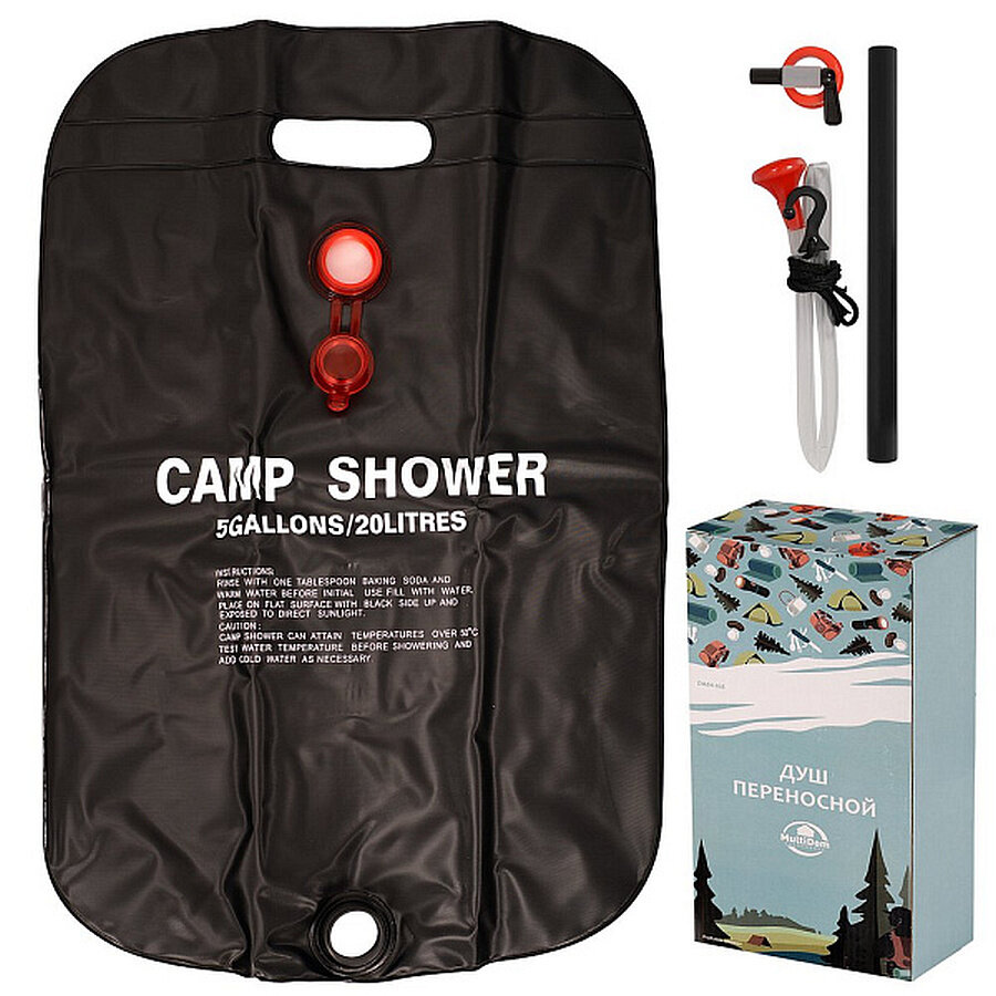 фото Душ переносной. 20 л. Размер 40х60 см. NEW