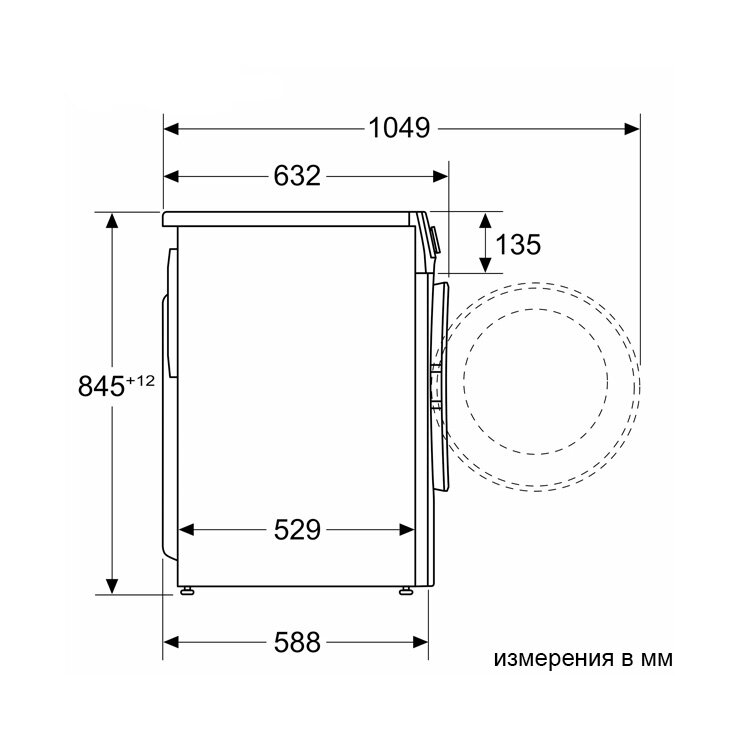 Стиральная машина Bosch WGG0420GPL, белый - фотография № 7