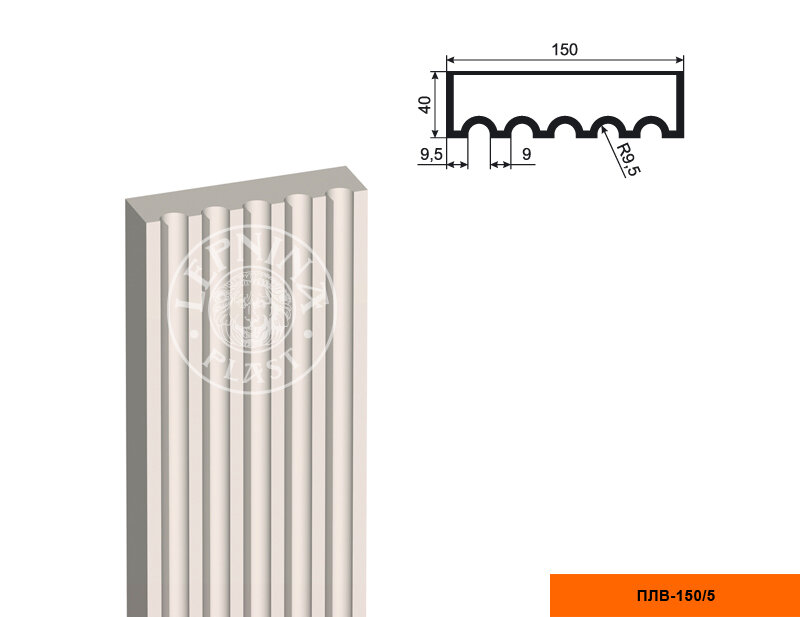 Пилястра Lepninaplast ПЛВ-150/5 В2500хШ40хД150 мм / Лепнинапласт.