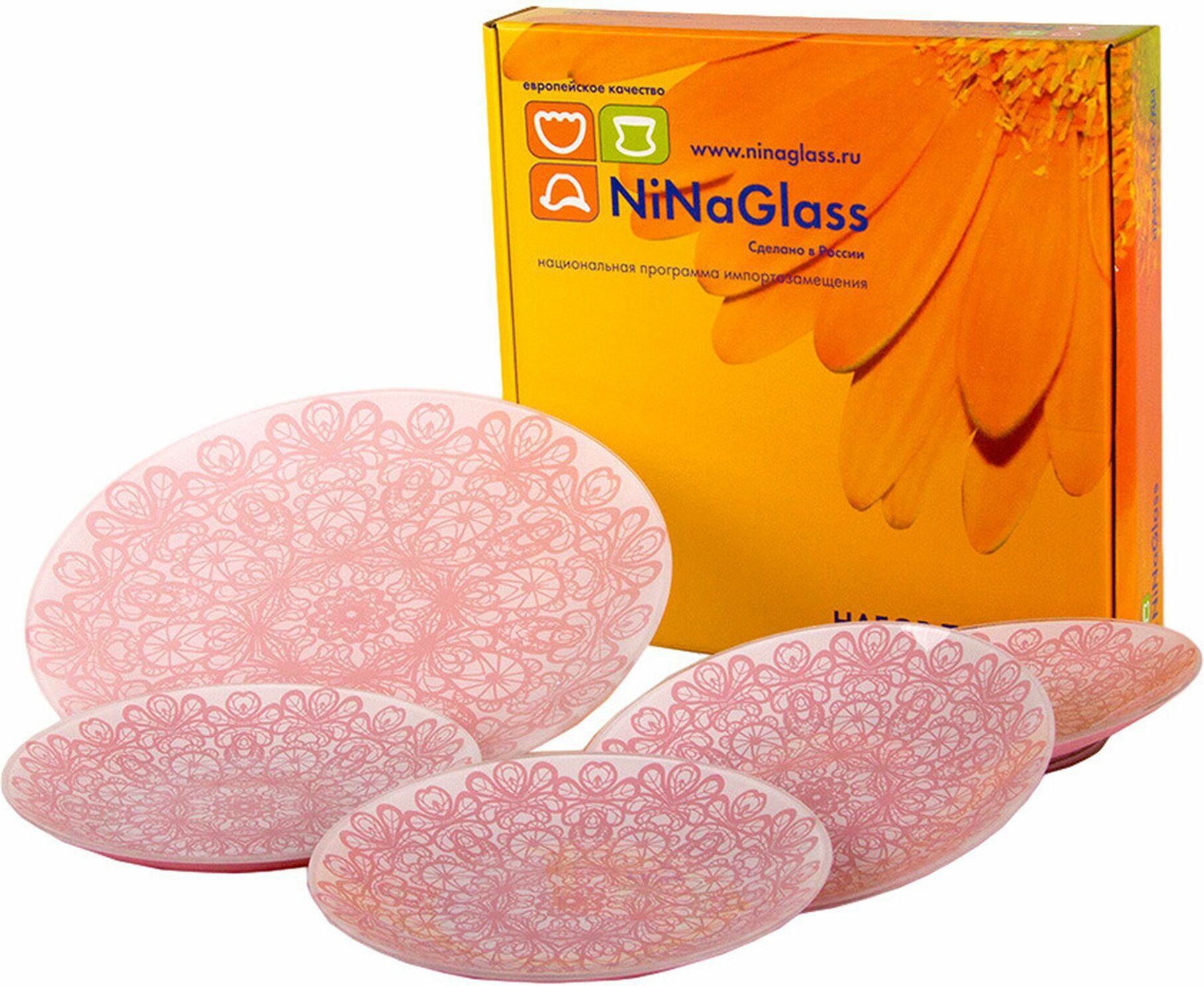 Набор тарелок обеденных NiNaGlass Кружево 20-30 см стекло розовый-белый 5 шт